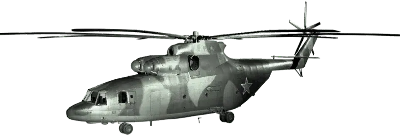 Mi-26 Korova — in-game image